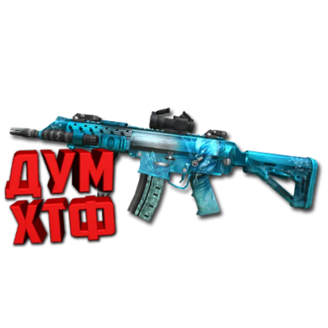 Макрос POINT BLANK на PINDAD SS3 G. Bloody X7 Razer