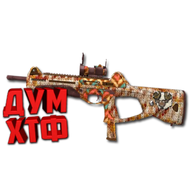 Макрос POINT BLANK на MX4. Bloody X7 Razer