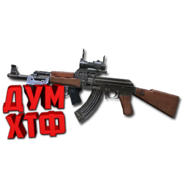 Макрос POINT BLANK на AK47 FC. Bloody X7 Razer