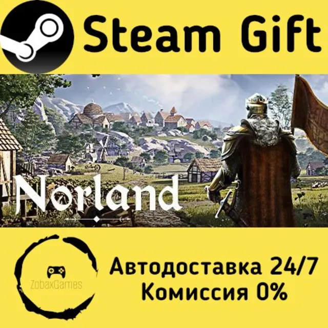 🚀 Norland 🤖 Steam Gift Россия ⚡ мгновенно