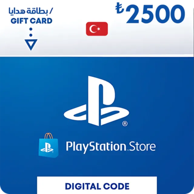 PlayStation Network (PSN) TL  - 2500 лир (TRY) - ТУРЦИЯ