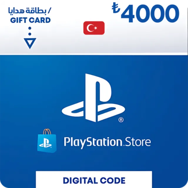 PlayStation Network (PSN) TL  - 4000 лир (TRY) - ТУРЦИЯ