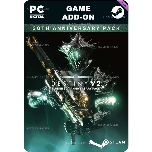 ✅💙DESTINY 2: НАБОР К 30-ЛЕТИЮ BUNGIE💙STEAM GIFT🤖АВТО