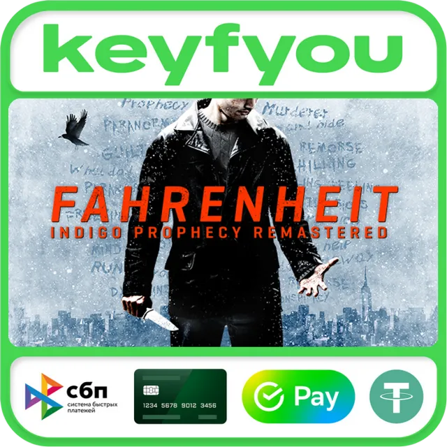 Fahrenheit: Indigo Prophecy Remastered / STEAM КЛЮЧ 🔥