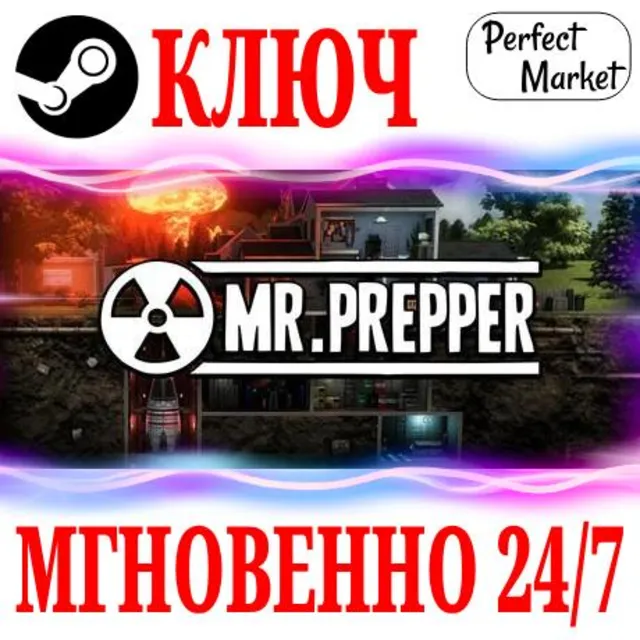 🍀Mr. Prepper ⚫STEAM🔑КЛЮЧ🌎РФ+МИР