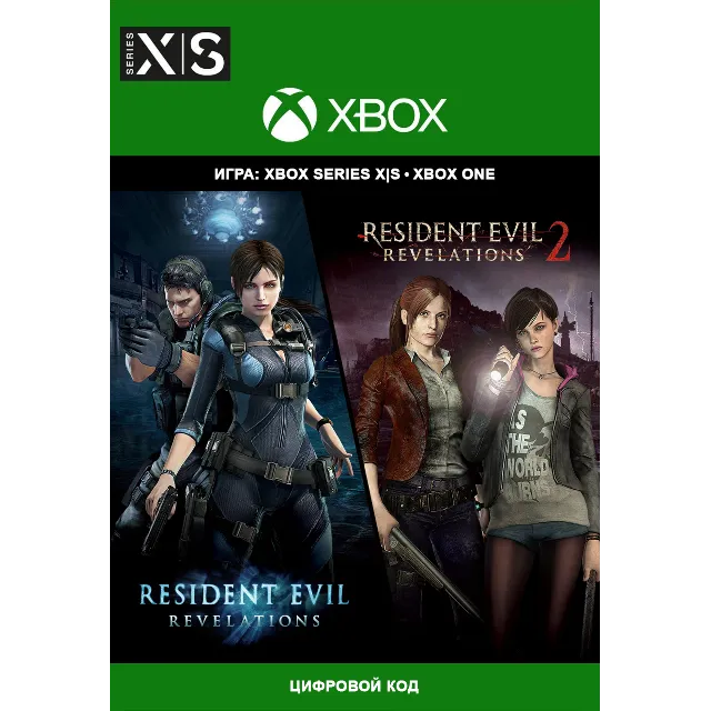 Resident Evil Revelations 1 &amp; 2 Bundle XBOX Ключ 🔑