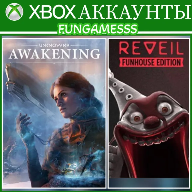 Unknown 9: Awakening + REVEIL❤️‍🔥 XBOX AККАУНТ