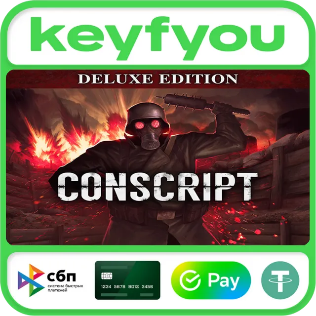 CONSCRIPT - Deluxe Edition / STEAM КЛЮЧ 🔥