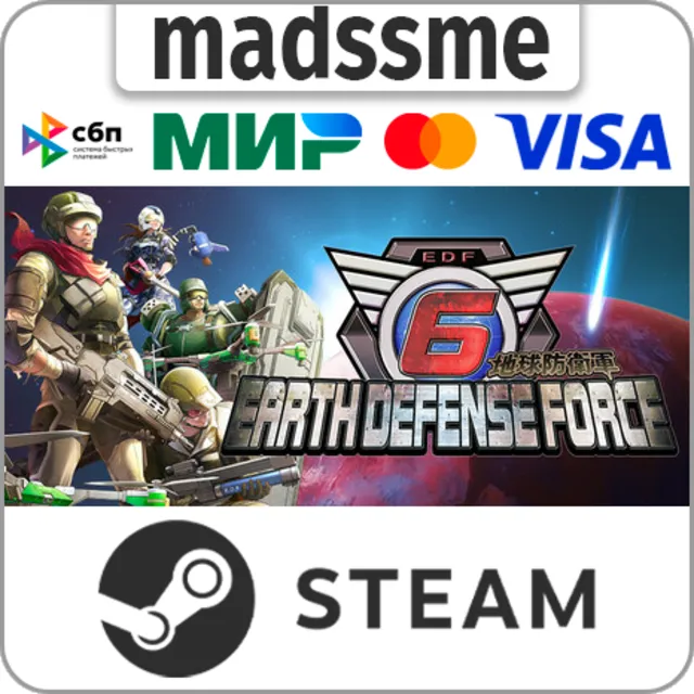 EARTH DEFENSE FORCE 6 * RU/KZ/СНГ/TR/AR * STEAM 🚀 АВТО