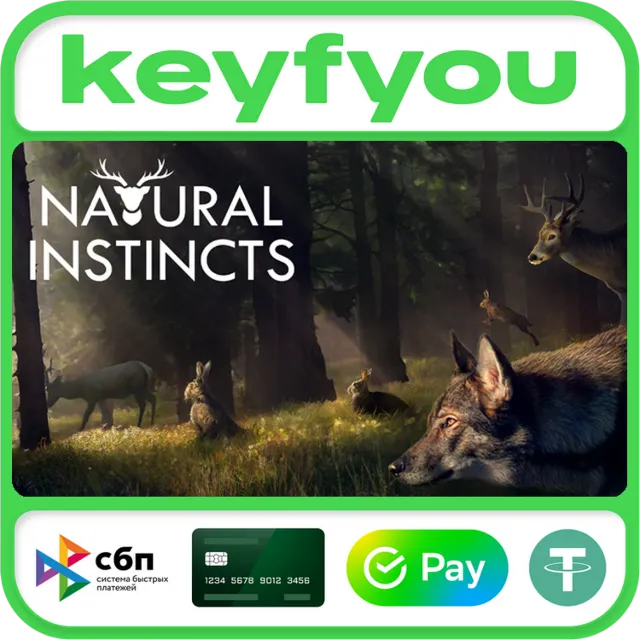 Natural Instincts: European Forest / STEAM КЛЮЧ 🔥