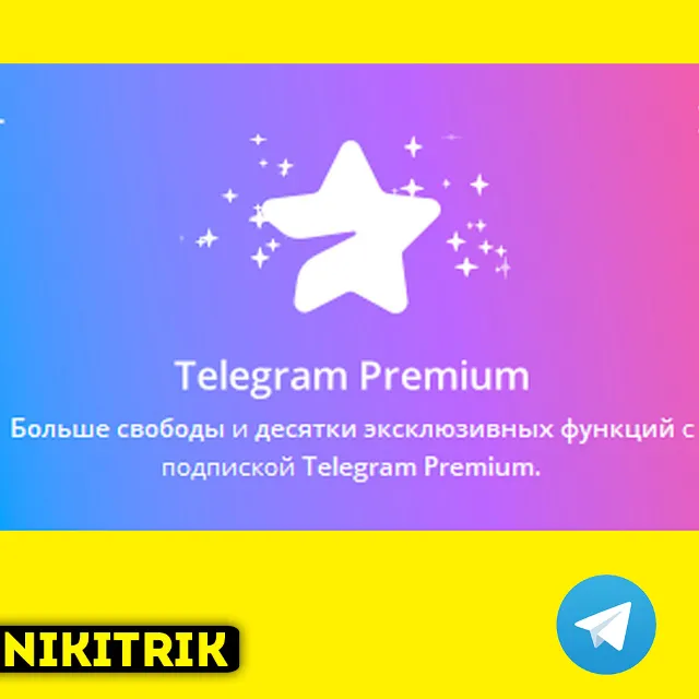 Телеграм Premium 3-12 месяцев | БЕЗ ВХОДА (Подарком)