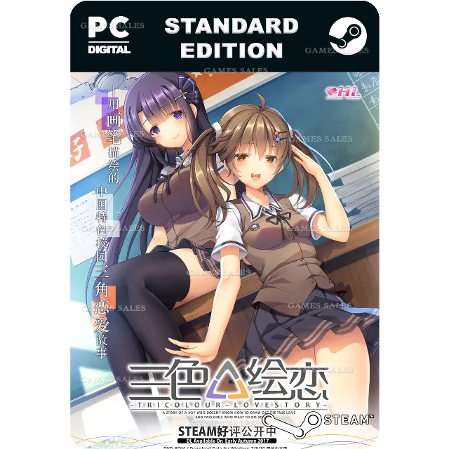 ✅💙TRICOLOUR LOVESTORY💙STEAM GIFT🤖АВТОДОСТАВКА🤖