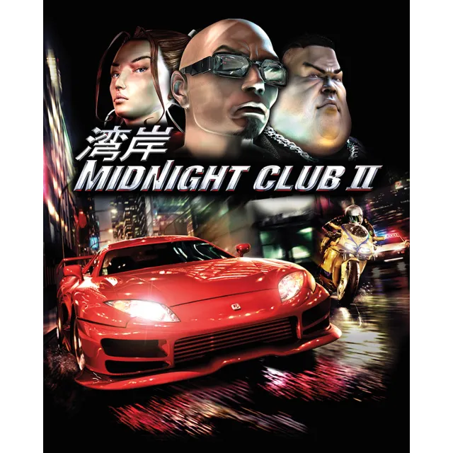 Midnight Club 2 ГЛОБАЛЬНЫЙ STEAM КЛЮЧ 🔑+РФ