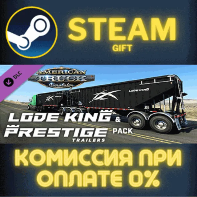 American Truck Simulator Lode King Prestige Trailers Pa