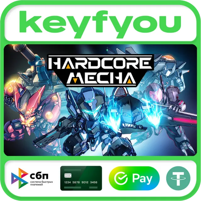HARDCORE MECHA / STEAM GLOBAL КЛЮЧ 🔥