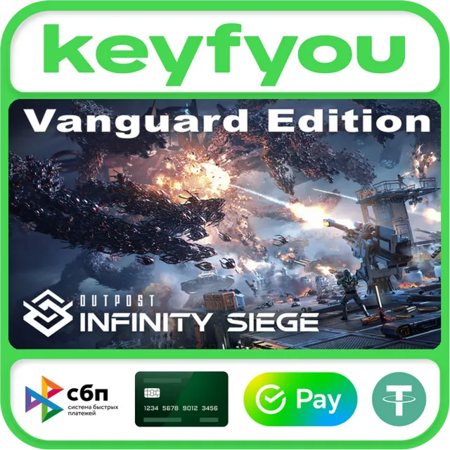 Outpost - Vanguard Edition / STEAM GLOBAL КЛЮЧ 🔥