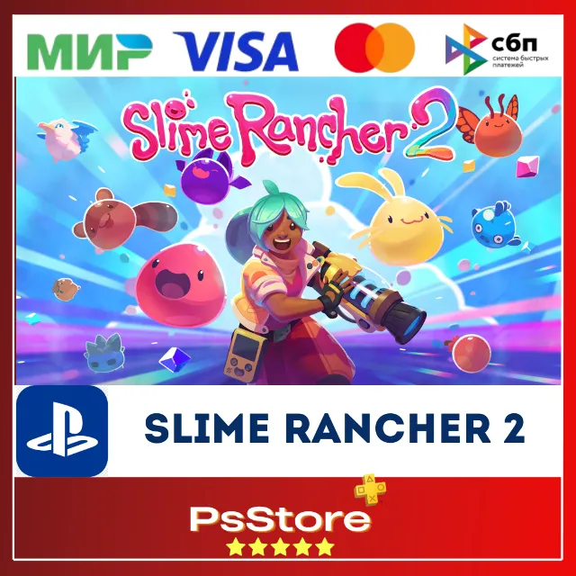 🔴Slime Rancher 2🎮 Турция PS4 PS5🔴PS