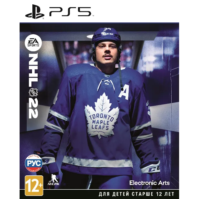 NHL 22 (PS5/RUS) П3 Активация