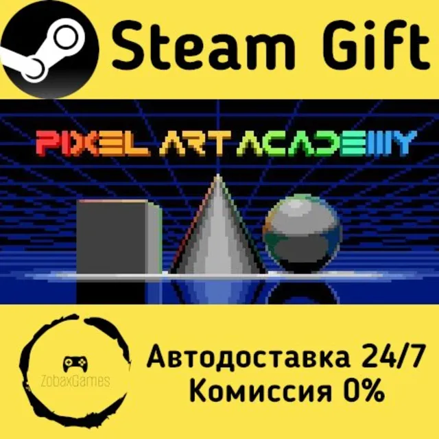 🚀 Pixel Art Academy: Learn Mode 🤖 Steam Gift Россия ⚡ мгновенно