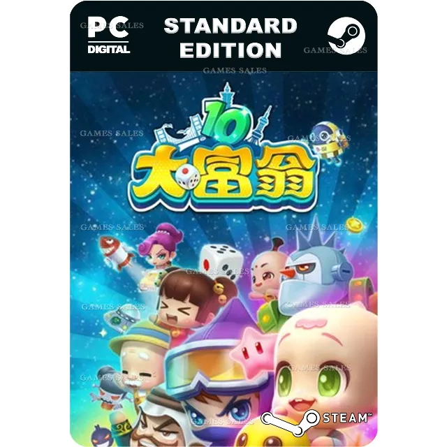 ✅💙大富翁10 (RICHMAN 10)💙STEAM GIFT🤖АВТОДОСТАВКА🤖
