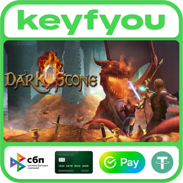 Darkstone / STEAM GLOBAL КЛЮЧ 🔥