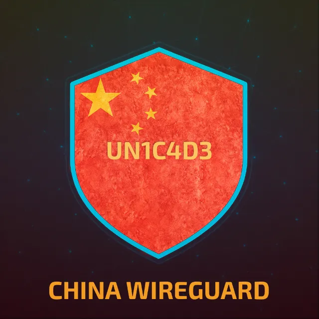 🌍 КИТАЙ WIREGUARD VPN 🧭 БЕЗЛИМИТ 🌍 ЛИЧНЫЙ СЕРВЕР