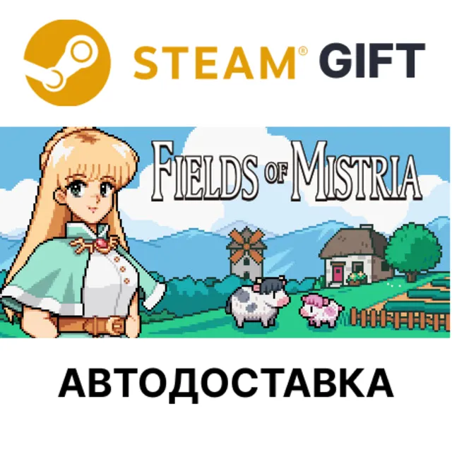 ✅Fields of Mistria🎁Steam GIFT🌐Выбор Региона🌐АВТО