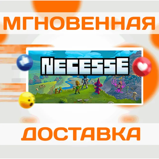 🔥Necesse\Steam\Весь Мир + РФ\Ключ