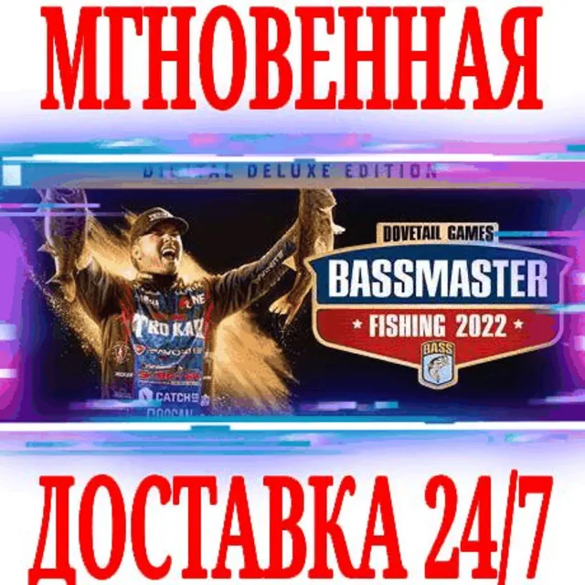 ✅Bassmaster Fishing: Deluxe Edition (2022) ⭐Steam\Key⭐
