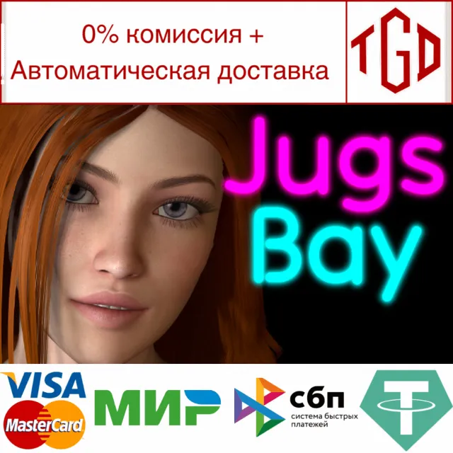 🔥 Jugs Bay | Steam РУ+UA+KZ+СНГ🔥