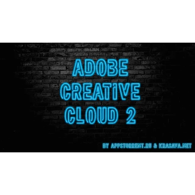 Adobe Creative Cloud 2 устройства