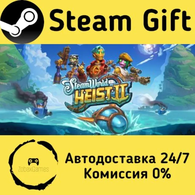 🚀 SteamWorld Heist II 🤖 Steam Gift Россия ⚡ мгновенно
