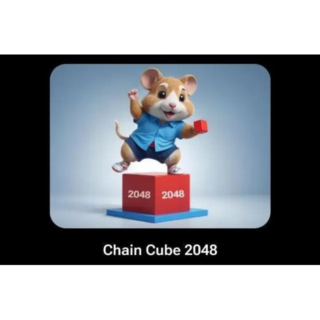 🐹🔑 Chain Cube 2048 | КОДЫ НА КЛЮЧИ ДЛЯ HAMSTER KOMBAT