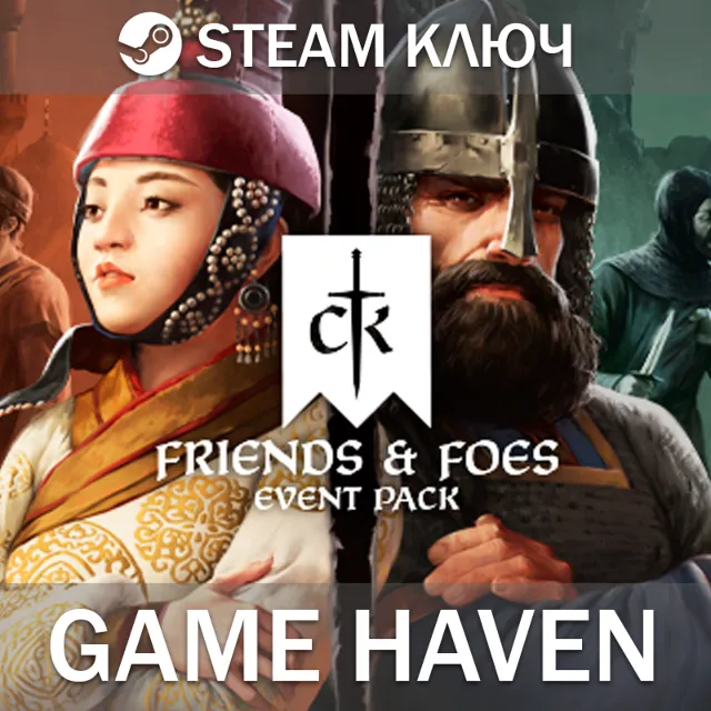 Crusader Kings III: Friends &amp; Foes 🔑 Steam 0% РФ+СНГ