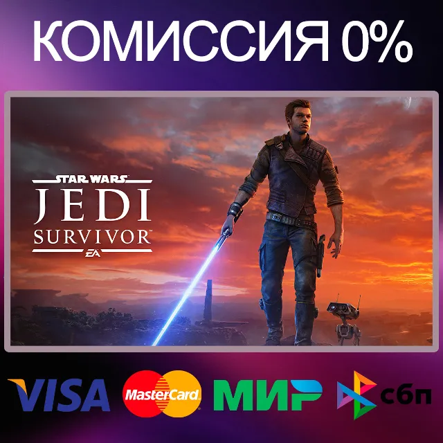 STAR WARS Jedi: Survivor™ • EA app / Origin