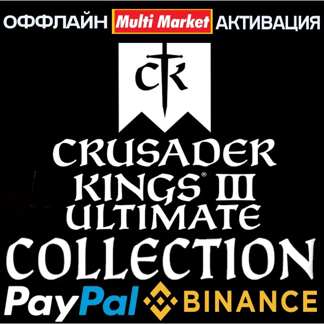 Crusader Kings III: Collection+Chapter V+ВСЕ 32 DLC
