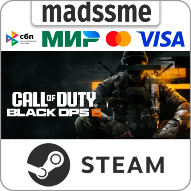 Call of Duty: Black Ops 6 * KZ/СНГ/TR/AR * STEAM