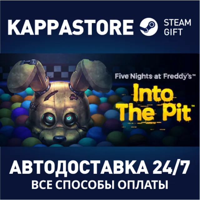 Five Nights at Freddy's: Into the Pit⚡RU/BY/KZ/UA