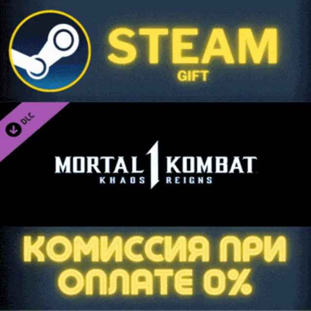 Mortal Kombat 1 Mortal Kombat 1 Khaos Reigns Expansion