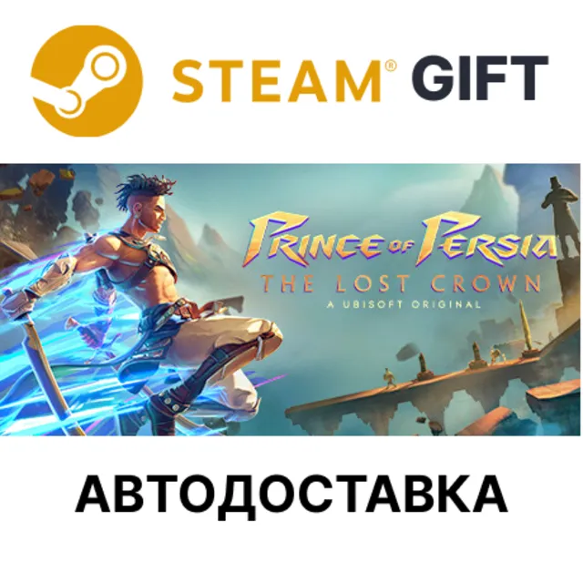 ✅Prince of Persia The Lost Crown🎁Steam🌐АВТО