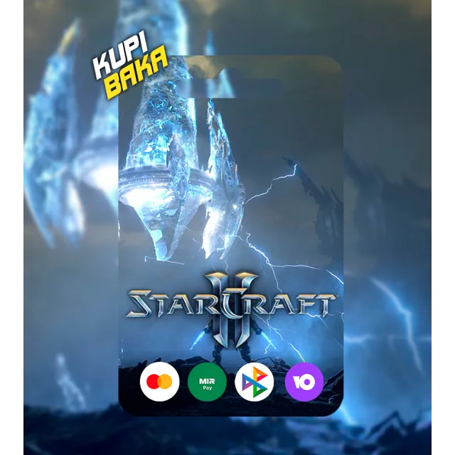 Россия\МИР🌌StarCraft 2 II: коллекция кампаний🌌