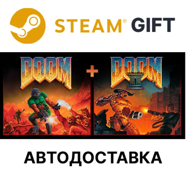 DOOM + DOOM II STEAM RU KZ UA BY TR AR СНГ Автодоставка
