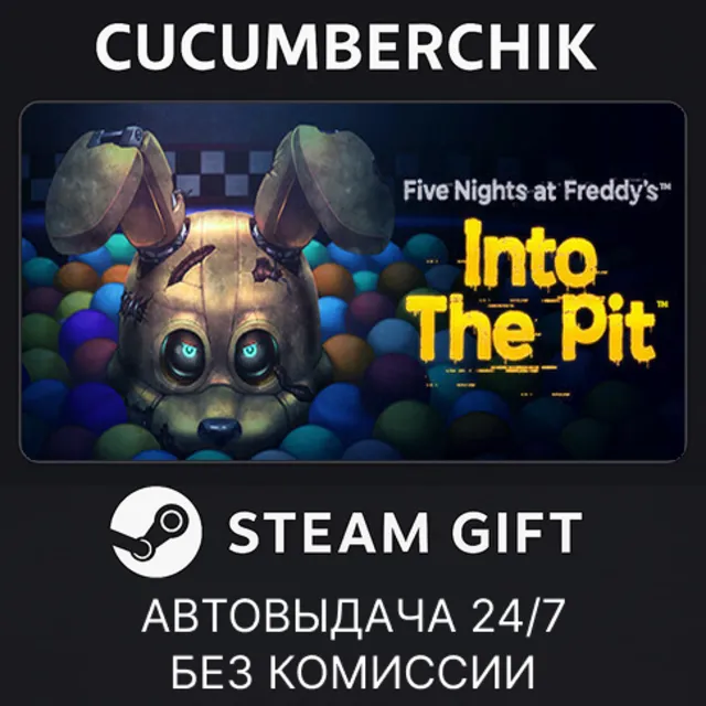 Five Nights at Freddy's: Into the Pit✅STEAM GIFT AUTO✅RU+МИР