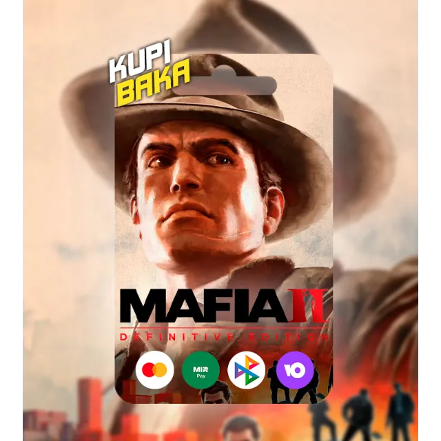 Россия🔑Mafia 2 II: Definitive Edition🔑Ключ +ПОДАРОК