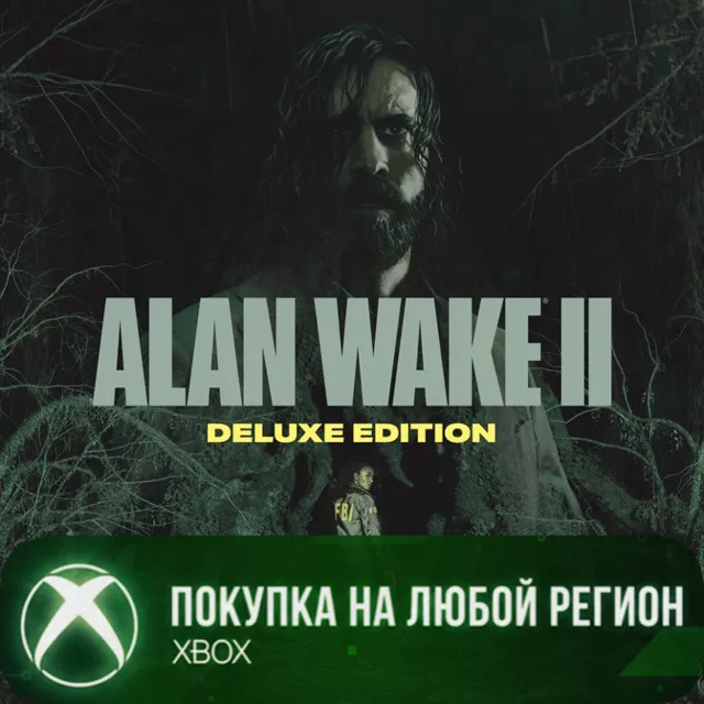 Alan Wake 2 Deluxe Edition XBOX На Любой Регион