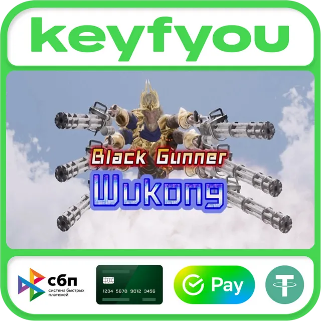 Black Gunner Wukong / STEAM GLOBAL КЛЮЧ 🔥
