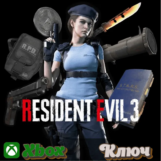 🔑RESIDENT EVIL 3 - Открывает игровые награды XBOX КЛЮЧ