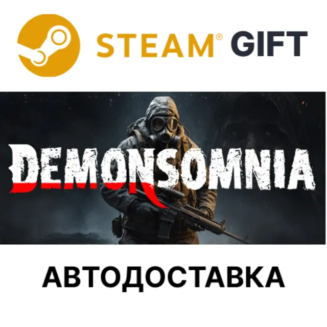 ✅Demonsomnia🎁Steam GIFT🌐Выбор Региона🌐АВТО