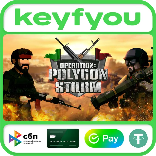 Operation: Polygon Storm / STEAM GLOBAL КЛЮЧ 🔥