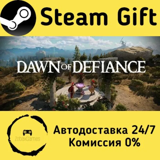 🚀 Dawn of Defiance 🤖 Steam Gift Россия ⚡ мгновенно